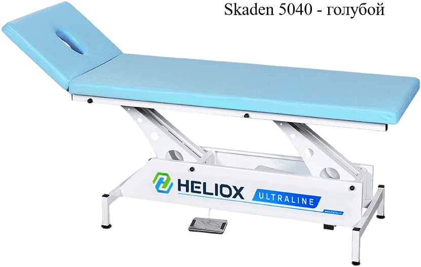Цвет кожзама Skaden 5040 для массажного стола Heliox FM2
